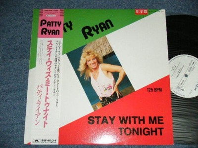 Patty Ryan - Stay With Me Tonight / VINYL / VG+ / 12'', 45 RPM, Promo