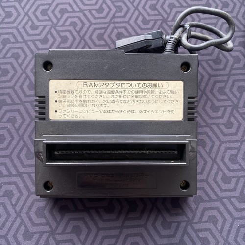 Famicom Disk System RAM Adapter HVC-023 Nintendo FAMILYCOMPUTER - Afbeelding 2 van 6