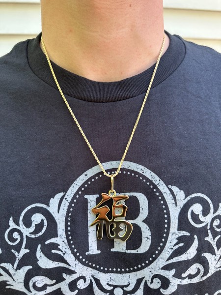 Alternate view of Real 925 Silver 14k Gold Plated Chinese Symbol Good Luck Fortune Pendant