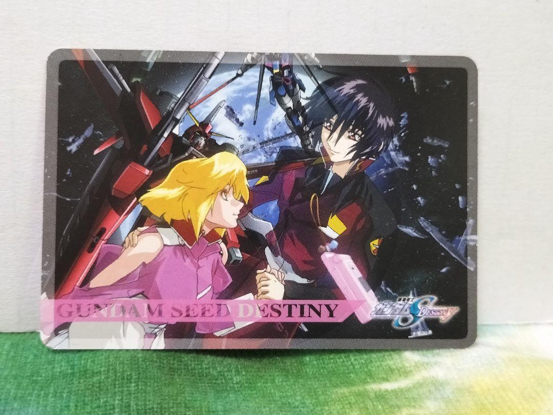 Gundam SEED DESTINY Complete Card (3) | eBay Gundam SEED DESTINY Complete Card (3) | eBay