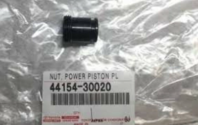 Toyota Genuine OEM NUT, POWER PISTON PLUNGER GUIDE LEXUS LX450