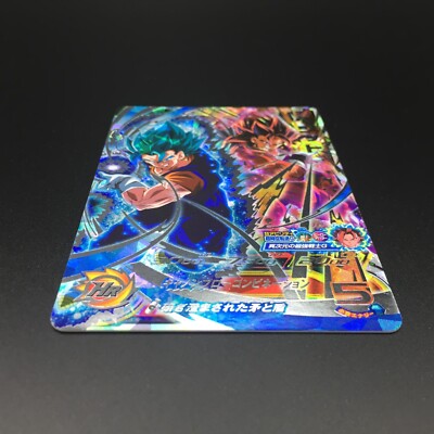 BM6-SEC2 ベジット s-l400.png