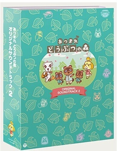 Музыка к игре - 520/524 [Новый CD] С DVD, Коробочный набор, Япония - Импорт