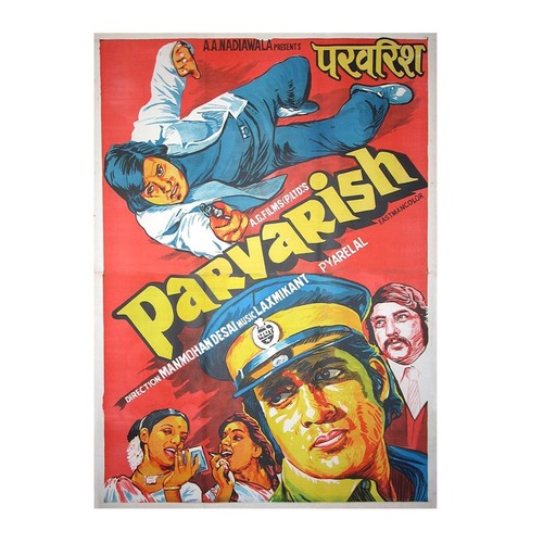 PARVARISH :Bollywood original movie poster 1977 Amitabh Bachchan,Shammi