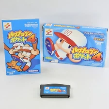 POWER PRO KUN POCKET 4 Pawapuro Powerpro Gameboy Advance Nintendo d326 gba