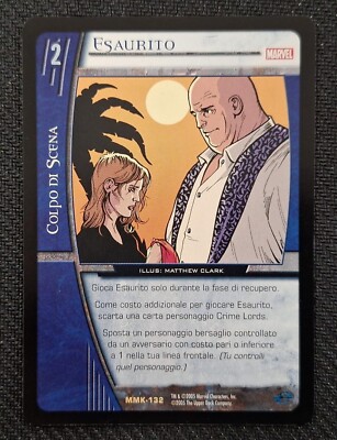 VS System TCG - Ausverkauft - MMK-132 Ita