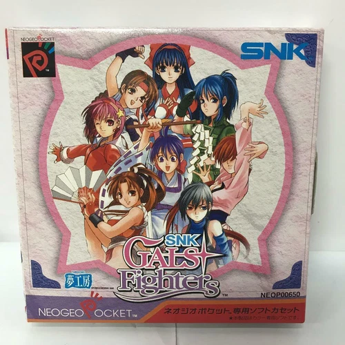 SNK Gals Fighter Neo Geo Pocket NGP Color Import From Japan
