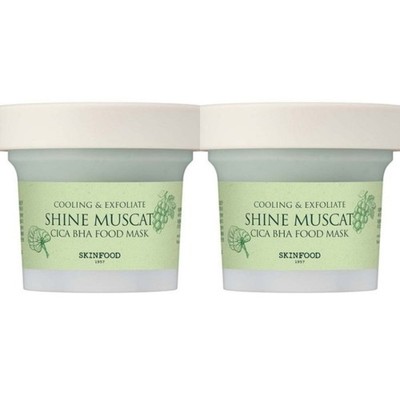 SKINFOOD Shine Muscat Cica BHA Food Mask Pack 120g*2Pcs - FREE SHIPPING