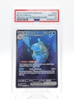 BLASTOISE EX 2023 POKEMON 151 SPECIAL ILLUSTRATION RARE #200 PSA 10 Q3963