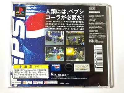 Pepsiman Play Station 1 Game software PS1 1998 Action