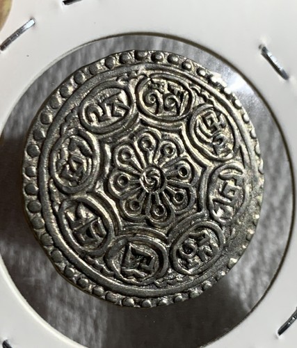 Beautiful 1800s to 1900s TIBET TANGKA COIN! 3.54 grams - Picture 2 of 3