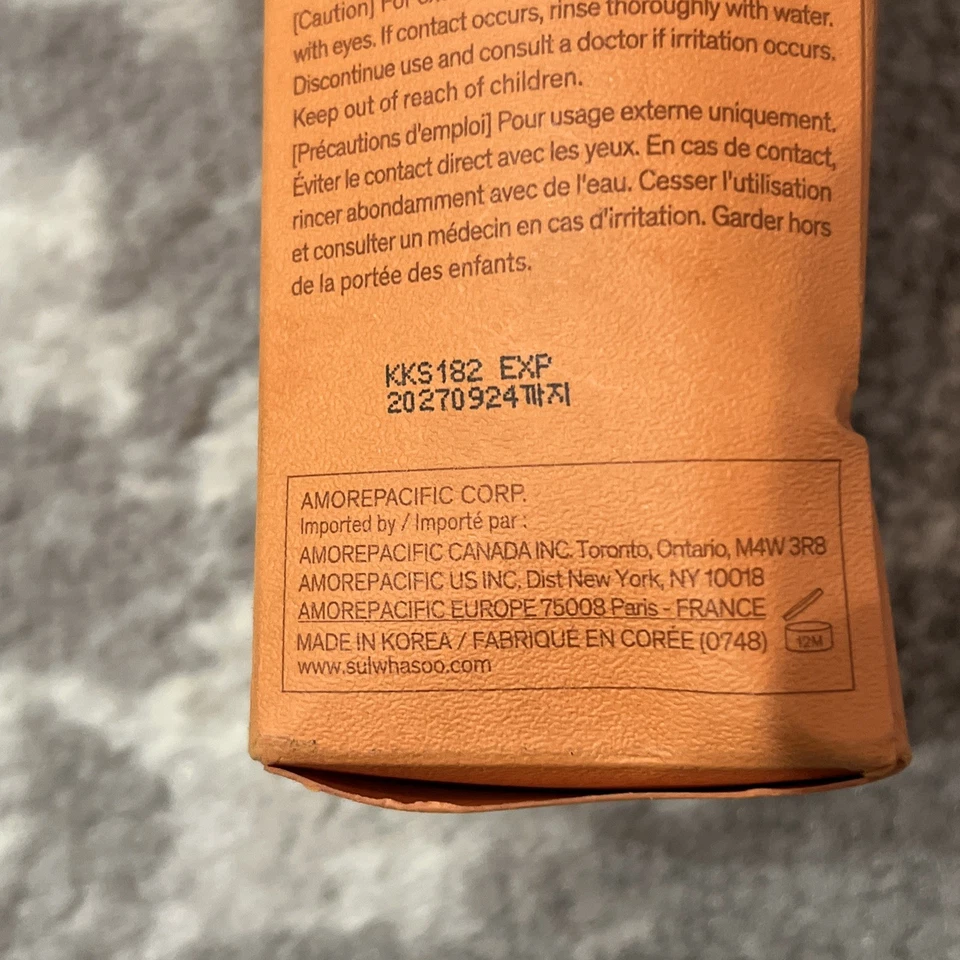 Sulwhasoo Concentrated Ginseng Rejuvenating Emulsion- Korean Ginseng Face 125ml - Image 3 of 4