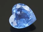 NATURAL MINE - VVS HEART MEDIUM BLUE CEYLON SAPPHIRE 0.52 CTS.