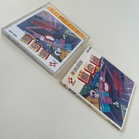 Nazo no Kabe: Block Kuzushi (Nintendo Famicom Disk System 1986) Japan import