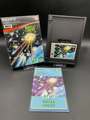 Battle Cross | OVP/Boxed | SONY MSX HIT BIT | getestet | TOP