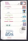 [LG78355] Belgium Nice Lot FDC First Day Cover UNG