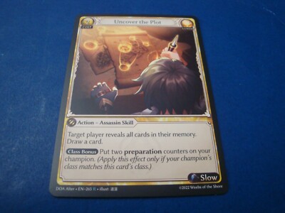 Grand Archive Uncover the Plot DOA Alter EN-265 R NM/M