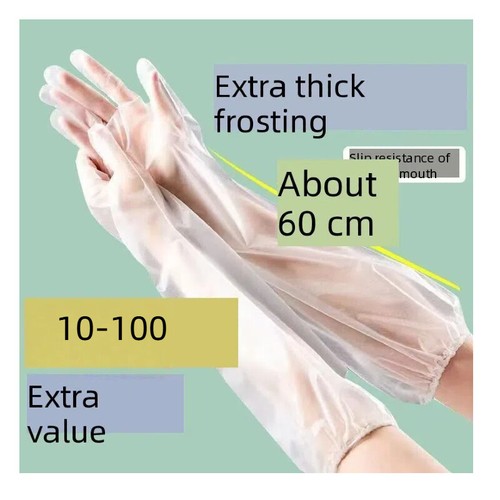NEW Transparent Cleaning Gloves Long Sleeve Non-slip Work Household Kitchen UK - Picture 3 of 69