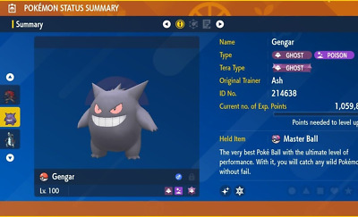 Pokemon Scarlet/Violet ✨SHINY GENGAR Lv.100 Modest 6IV w/ Masterball FAST  TRADE!