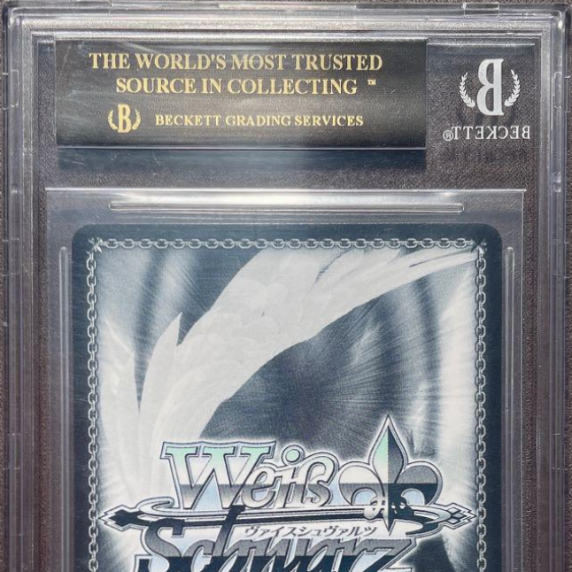 BGS10 Black Label Weiss Schwarz Frieren:Beyond Journey's End