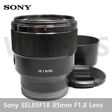 Sony FE 85mm F1.8 Full-Frame Camera Lens SEL85F18 for Sony E-Mount - Tracking