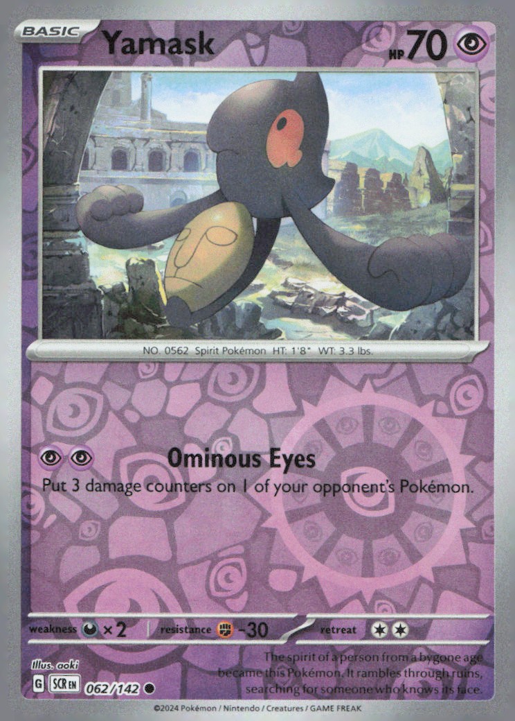 Yamask Common SV07: Stellar Crown 062/142 NM