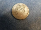 1908 or 1898 P  Barber Silver Quarter US coin
