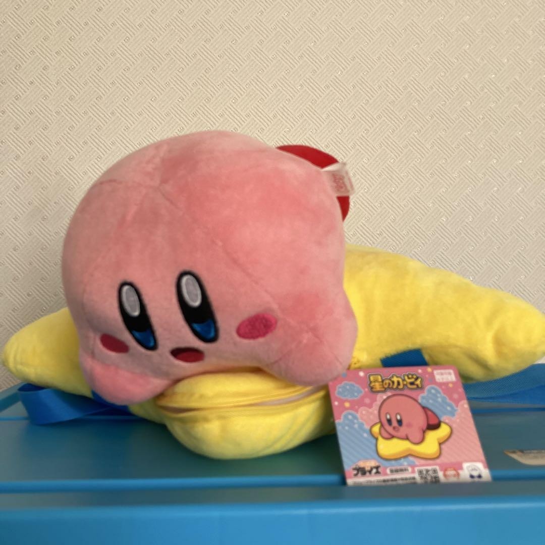Kirby of the Stars Warp Star Mochila de Peluche de Japón 40 cm 15,7 pulgadas ...