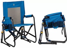 GCI Outdoor Stowaway Rocker Chair - Multiple Color