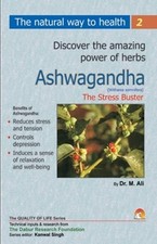 Ashwagandha: The Stress Buster by M. Ali: New