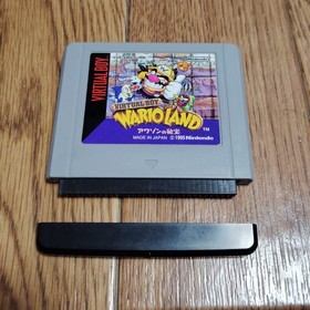 Nintendo Virtual Boy VB Game Software Wario Land Japanese Version with Box