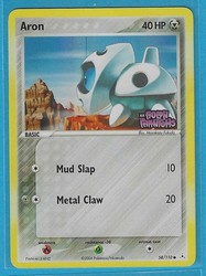 Aron 58/110 Holon Phantoms Reverse Holo