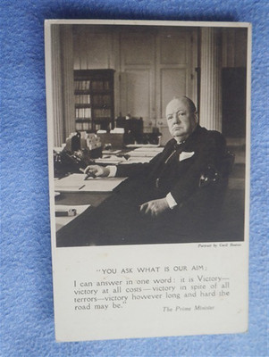 Winston Churchill - ''Du fragst, was unser Ziel ist''. Unbespielt