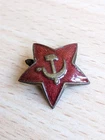Vintage USSR Soviet Red Star Army Cap Badge WW2, Early Post WWII