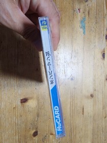 PC ENGINE HUCARD BOMBER MAN 94 BRAND NEW