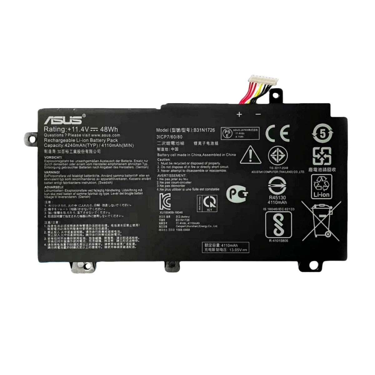 Laptop Batteries for ASUS Asus G Series 6 Battery Cells for sale