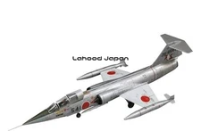 FineMolds 1/72 Jet Aircraft Series Air Self-Defense Force F-104J Fighter Glory