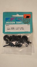Mugen Seiki D0507 Damper Plastic Parts For MTX/MRX