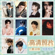 Zhang Linghe magazine photos brand new high-definition photos 6-inch 10 sheets s