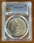 1878 8TF AU58  PCGS Morgan Silver Dollar
