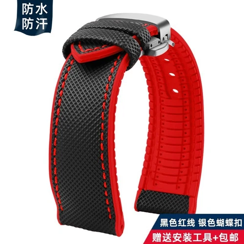 Waterproof Watch Strap Nylon Rubber Colorful Wrist Band Pin Buckle Men 19-24mm - Picture 46 of 46