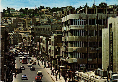 PC JORDAN, AMMAN, AL HASHEMI STREET, moderne Postkarte (b48051)