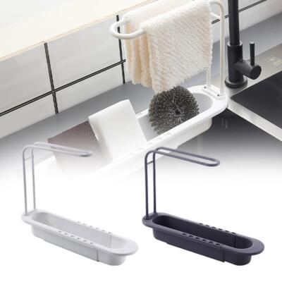Kitchen Expandable Telescopic Sink Rack Shelf Sponge Drain Storage Basxd3  QCG