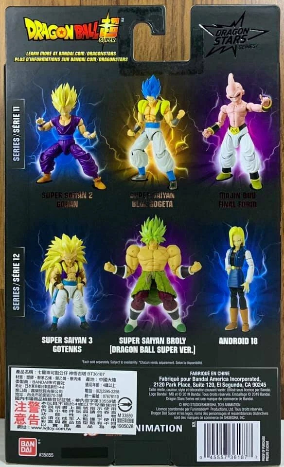 Dragon stars series 2019 sales