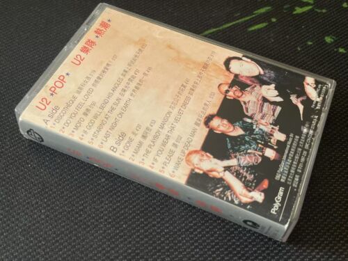 U2 POP China First Edition Cassette Tape +insert Very Rare - Picture 2 of 3
