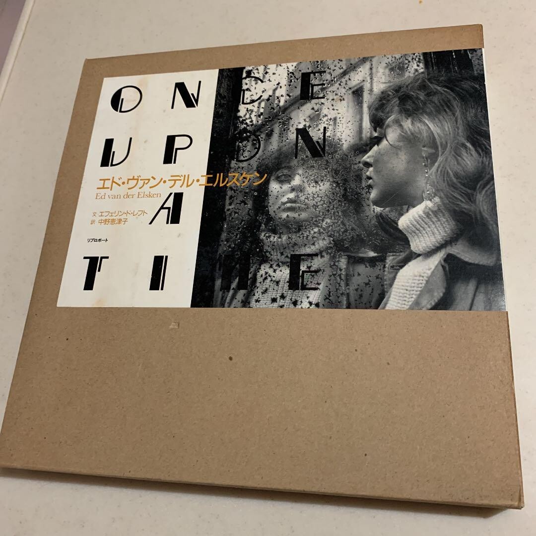 Ed van der Elsken Photography Collection ONCE UPON A TIME
