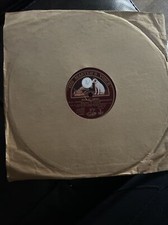 Vintage Vinyl Master E Lough Hear Ye Israel 