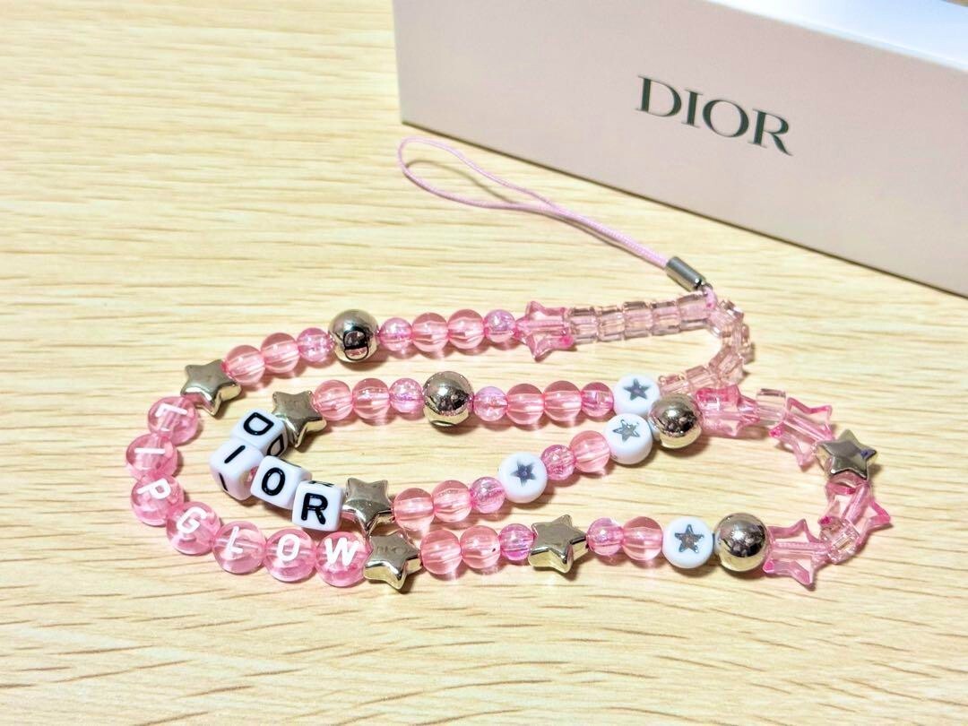 Christian Dior 2025 Charm Key chain phone strap Not Sold in Store