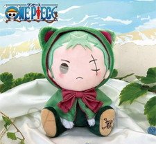 20cm Official ONE PIECE Zoro Plush Doll Stuffed Sitting Toy Plushie Gift limited