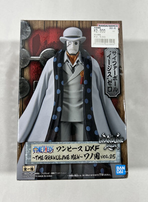 One Piece DXF The Grandline Men Wano Kuni Vol 25 CP-AIGIS 0 Figure Japan Import